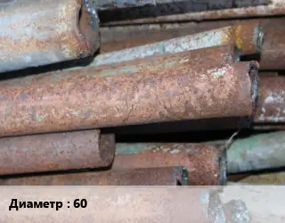 Труба БУ 60
